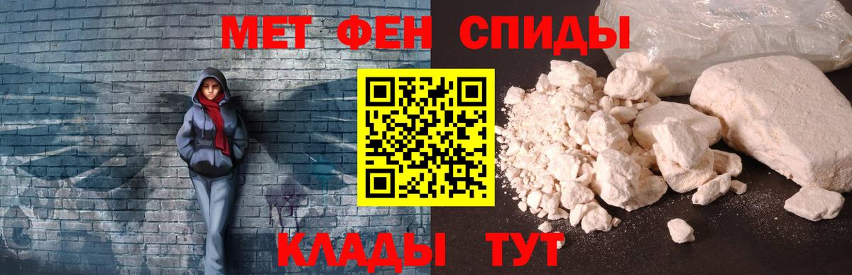 АМФ 98% Медногорск