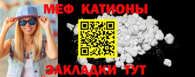 каннабис Гатчина