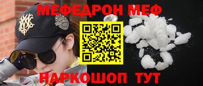 дмт Гай
