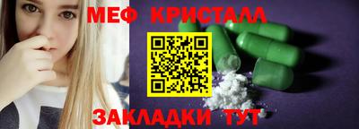 дмт Гай