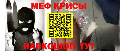 синтетический гашиш Гагарин