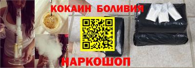 каннабис Гатчина