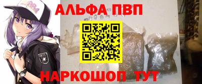 каннабис Гатчина