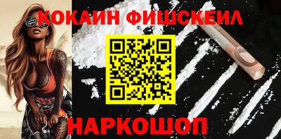 каннабис Гатчина