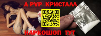 дмт Гай