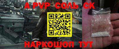 каннабис Гатчина