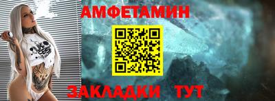 каннабис Гатчина