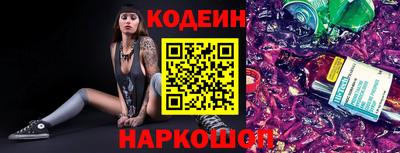 каннабис Гатчина