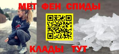 каннабис Гатчина