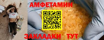 дмт Гай