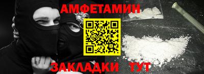 каннабис Гатчина