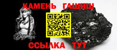дмт Гай