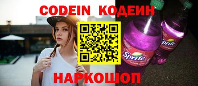 каннабис Гатчина