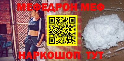 синтетический гашиш Гагарин