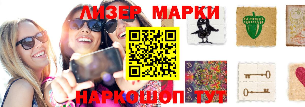 ЛСД экстази ecstasy Медногорск